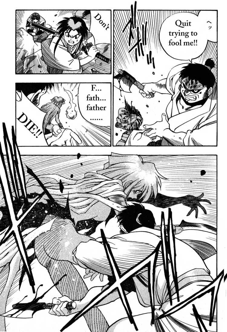 Genzo Hitogata Kiwa Chapter 1.2 page 31 - Vol.1 Chapter 2: Puppet Master, the Demon's Karma
