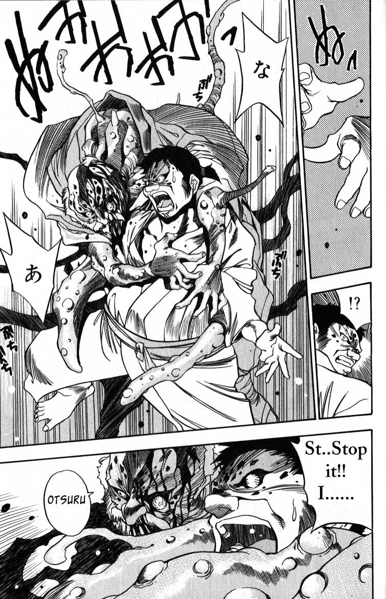 Genzo Hitogata Kiwa Chapter 1.2 page 33 - Vol.1 Chapter 2: Puppet Master, the Demon's Karma