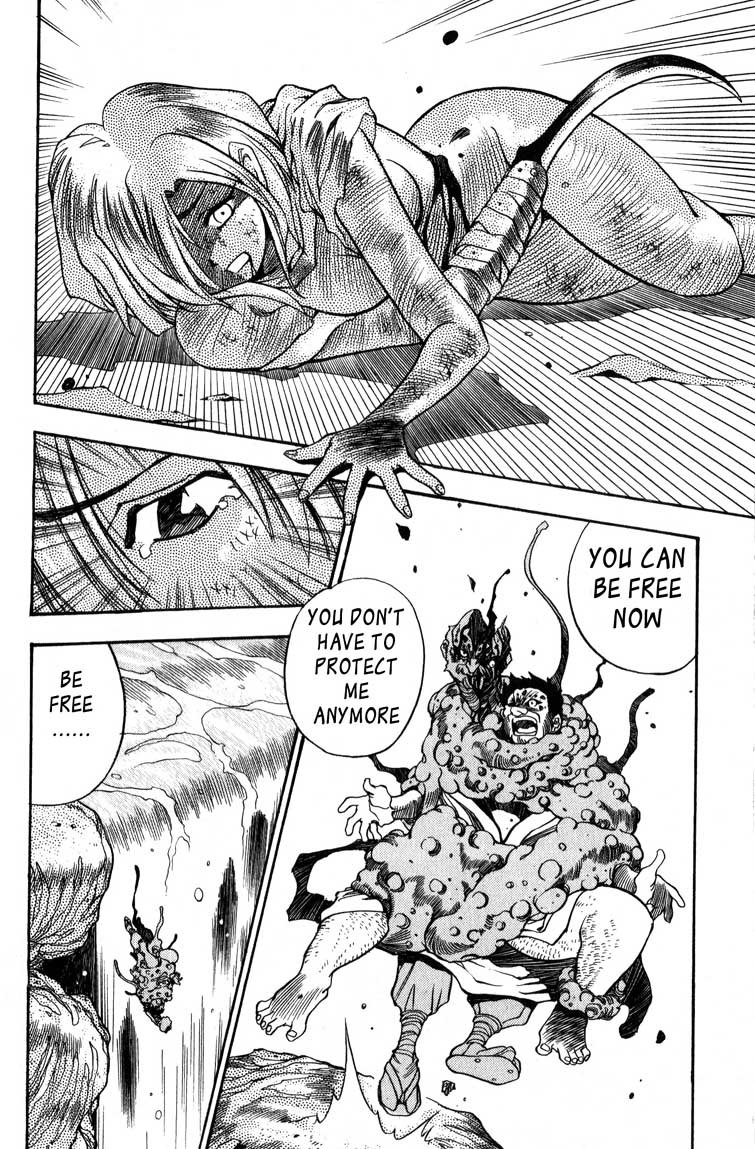 Genzo Hitogata Kiwa Chapter 1.2 page 34 - Vol.1 Chapter 2: Puppet Master, the Demon's Karma