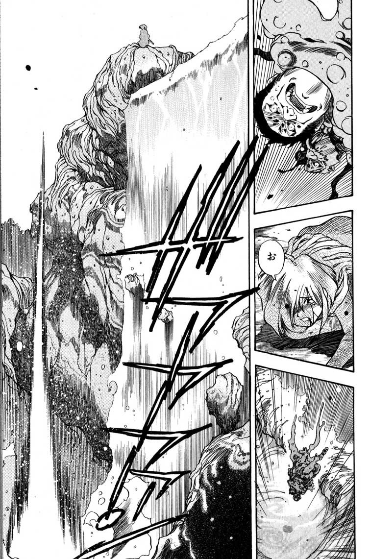 Genzo Hitogata Kiwa Chapter 1.2 page 35 - Vol.1 Chapter 2: Puppet Master, the Demon's Karma