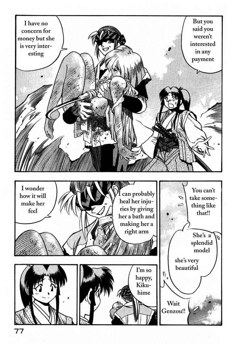 Genzo Hitogata Kiwa Chapter 1.2 page 37 - Vol.1 Chapter 2: Puppet Master, the Demon's Karma