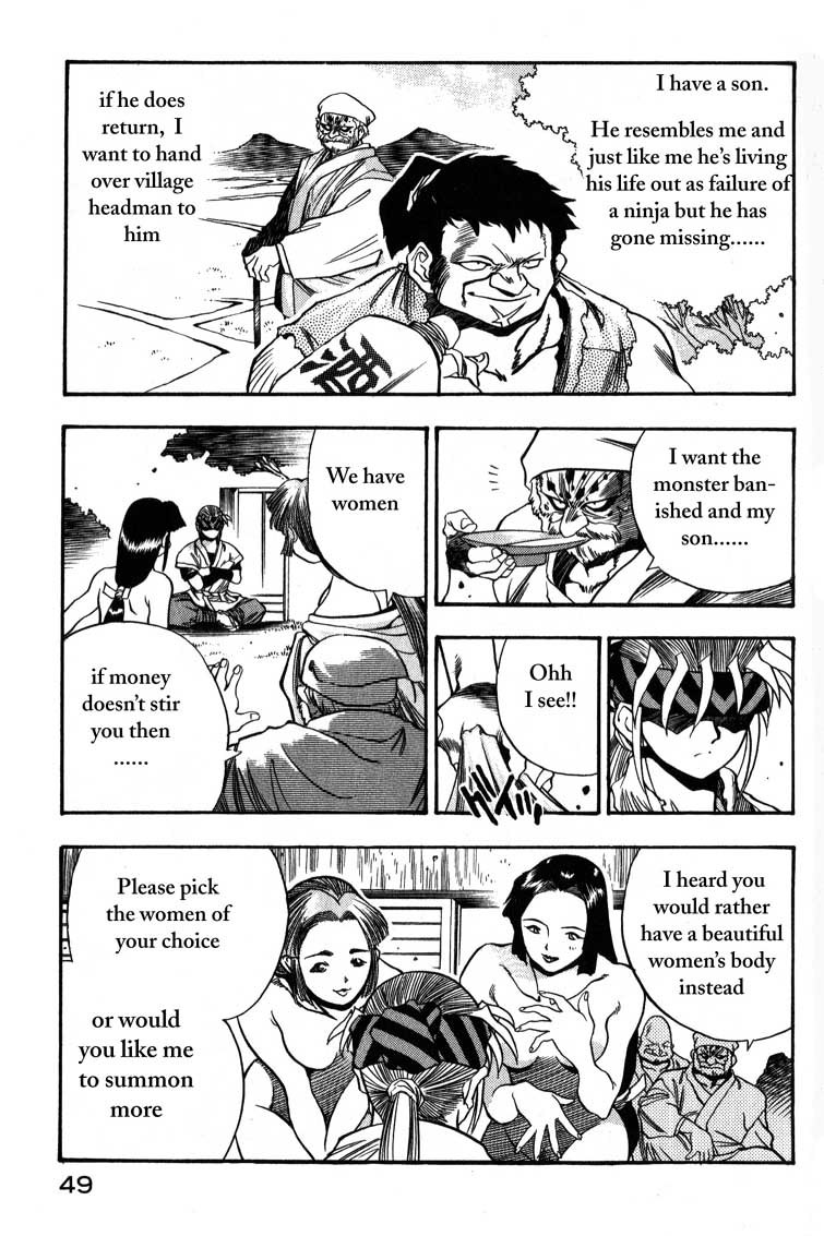 Genzo Hitogata Kiwa Chapter 1.2 page 9 - Vol.1 Chapter 2: Puppet Master, the Demon's Karma