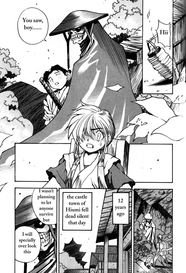 Genzo Hitogata Kiwa Chapter 1.3 page 1 - Vol.1 Chapter 3: Puppet Master, Have pity on the Kamikakushi