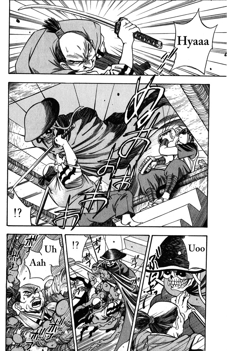 Genzo Hitogata Kiwa Chapter 1.3 page 30 - Vol.1 Chapter 3: Puppet Master, Have pity on the Kamikakushi
