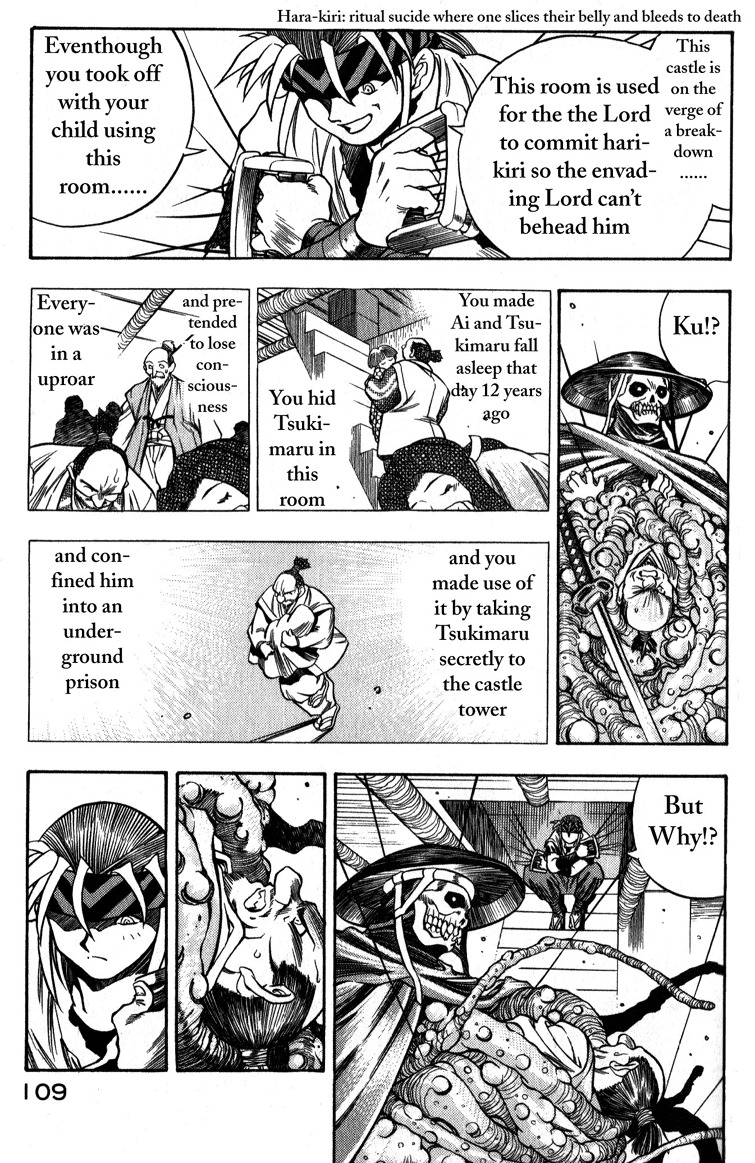Genzo Hitogata Kiwa Chapter 1.3 page 31 - Vol.1 Chapter 3: Puppet Master, Have pity on the Kamikakushi