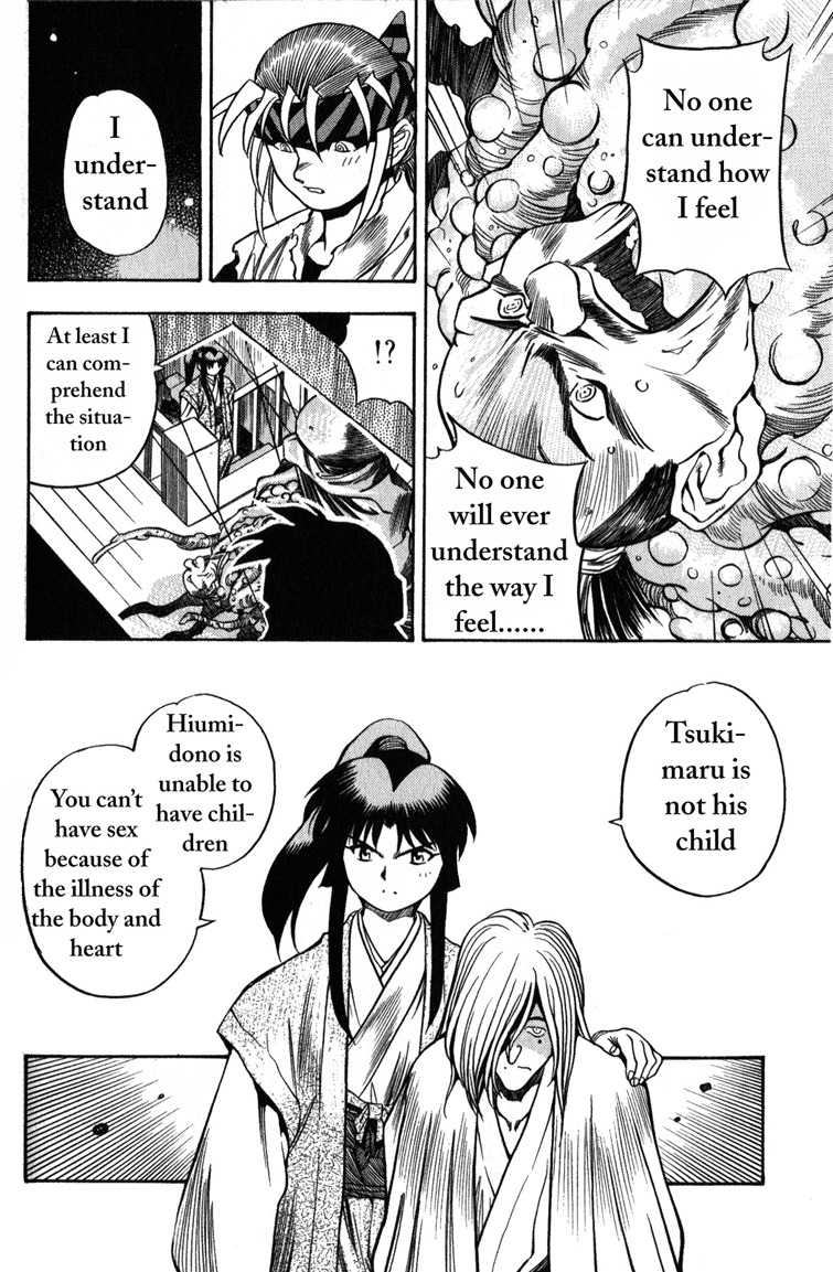 Genzo Hitogata Kiwa Chapter 1.3 page 32 - Vol.1 Chapter 3: Puppet Master, Have pity on the Kamikakushi