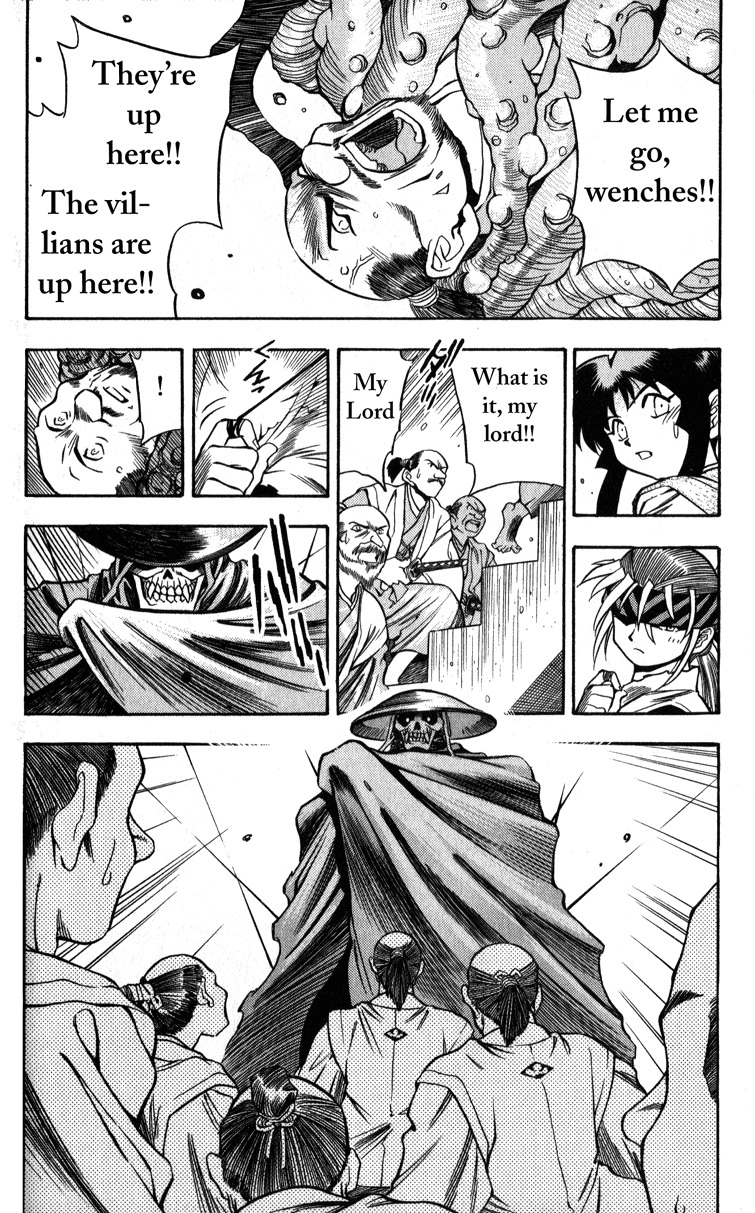 Genzo Hitogata Kiwa Chapter 1.3 page 36 - Vol.1 Chapter 3: Puppet Master, Have pity on the Kamikakushi