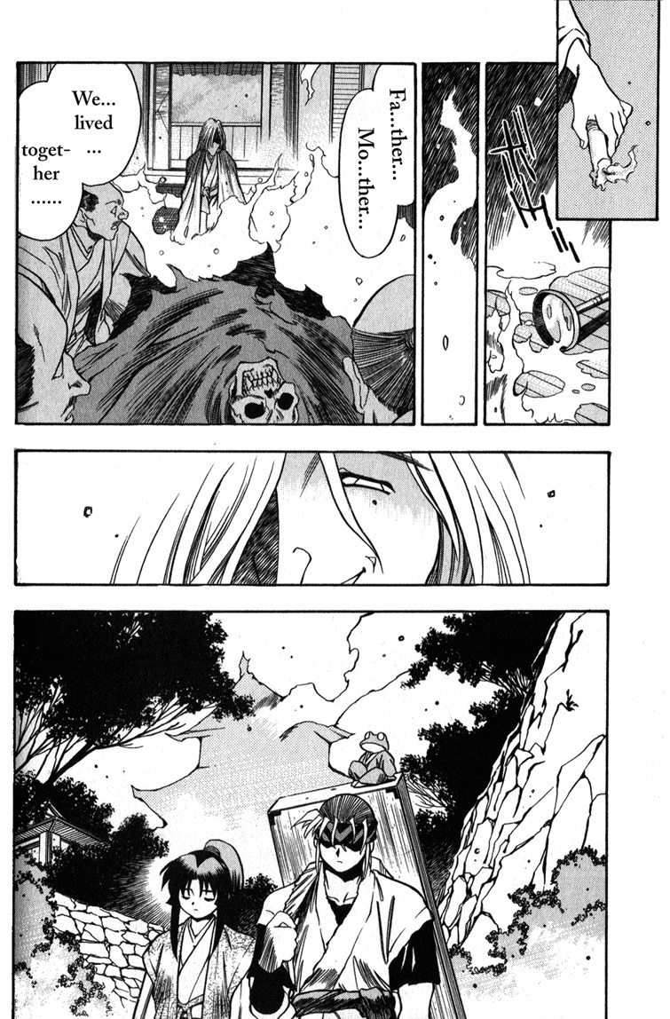 Genzo Hitogata Kiwa Chapter 1.3 page 38 - Vol.1 Chapter 3: Puppet Master, Have pity on the Kamikakushi