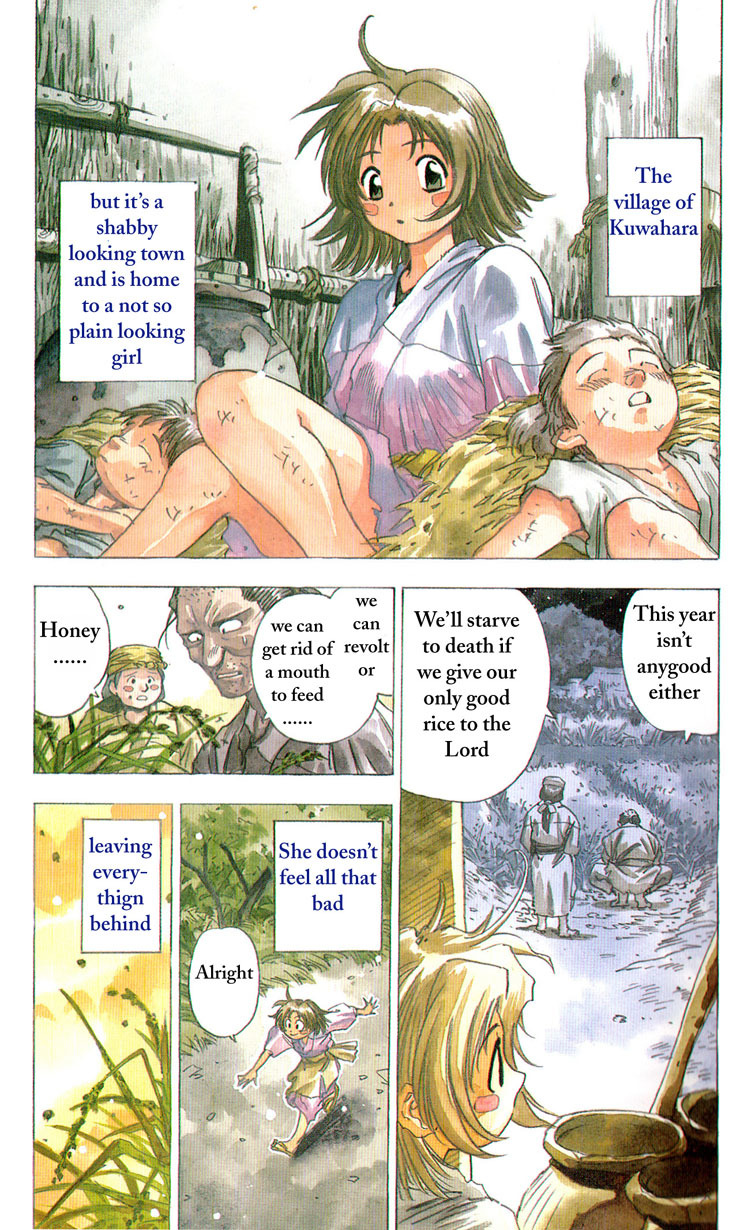Genzo Hitogata Kiwa Chapter 2.1 page 1 - Vol.2 Chapter 1: Puppet Master, Manipulating the Lord