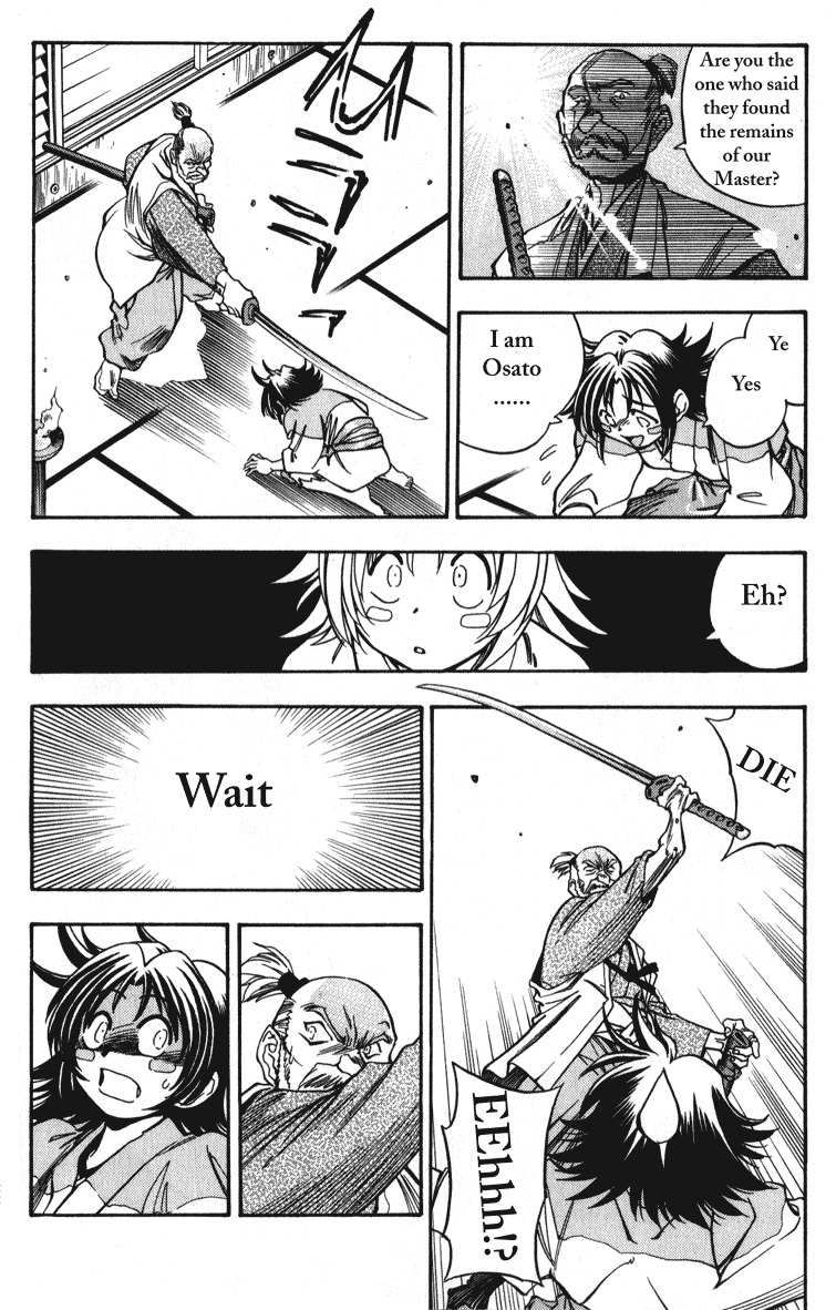 Genzo Hitogata Kiwa Chapter 2.1 page 13 - Vol.2 Chapter 1: Puppet Master, Manipulating the Lord