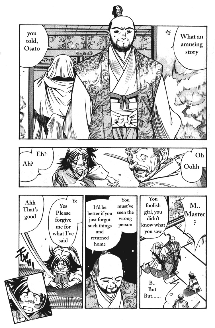 Genzo Hitogata Kiwa Chapter 2.1 page 14 - Vol.2 Chapter 1: Puppet Master, Manipulating the Lord