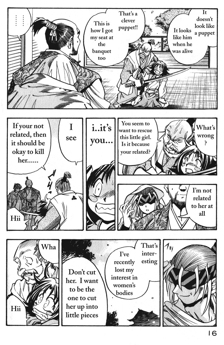 Genzo Hitogata Kiwa Chapter 2.1 page 15 - Vol.2 Chapter 1: Puppet Master, Manipulating the Lord