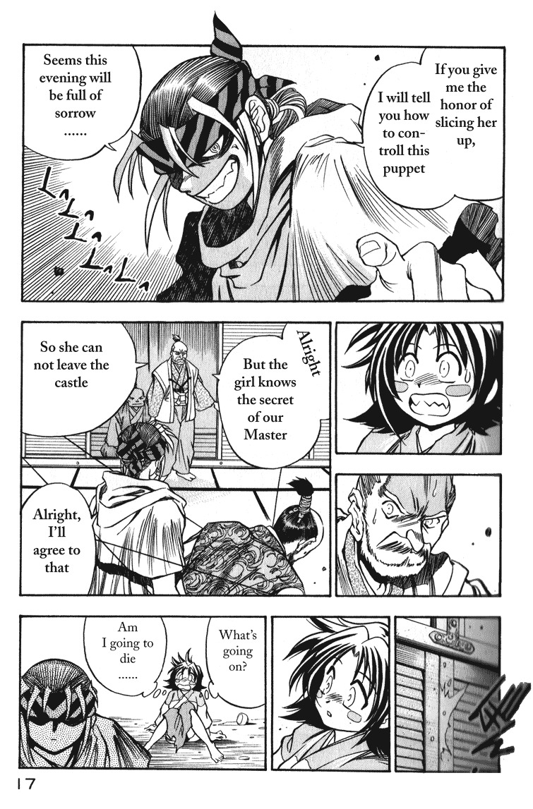 Genzo Hitogata Kiwa Chapter 2.1 page 16 - Vol.2 Chapter 1: Puppet Master, Manipulating the Lord