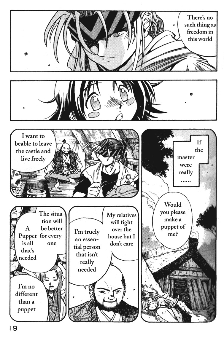 Genzo Hitogata Kiwa Chapter 2.1 page 18 - Vol.2 Chapter 1: Puppet Master, Manipulating the Lord