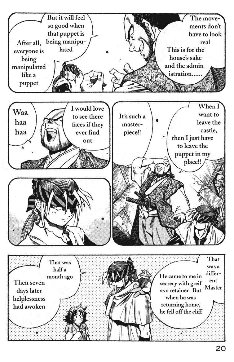Genzo Hitogata Kiwa Chapter 2.1 page 19 - Vol.2 Chapter 1: Puppet Master, Manipulating the Lord