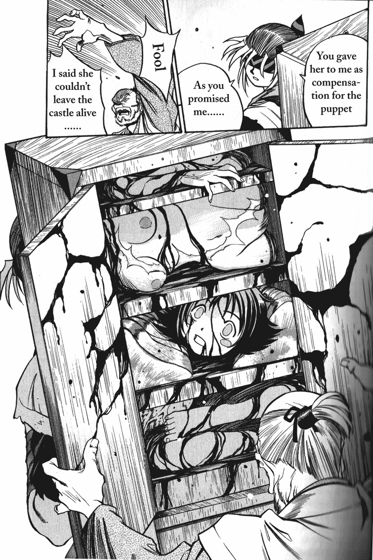 Genzo Hitogata Kiwa Chapter 2.1 page 24 - Vol.2 Chapter 1: Puppet Master, Manipulating the Lord