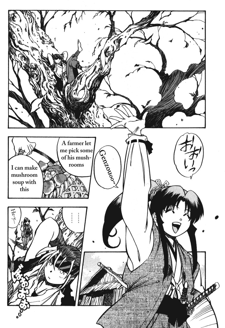 Genzo Hitogata Kiwa Chapter 2.1 page 29 - Vol.2 Chapter 1: Puppet Master, Manipulating the Lord