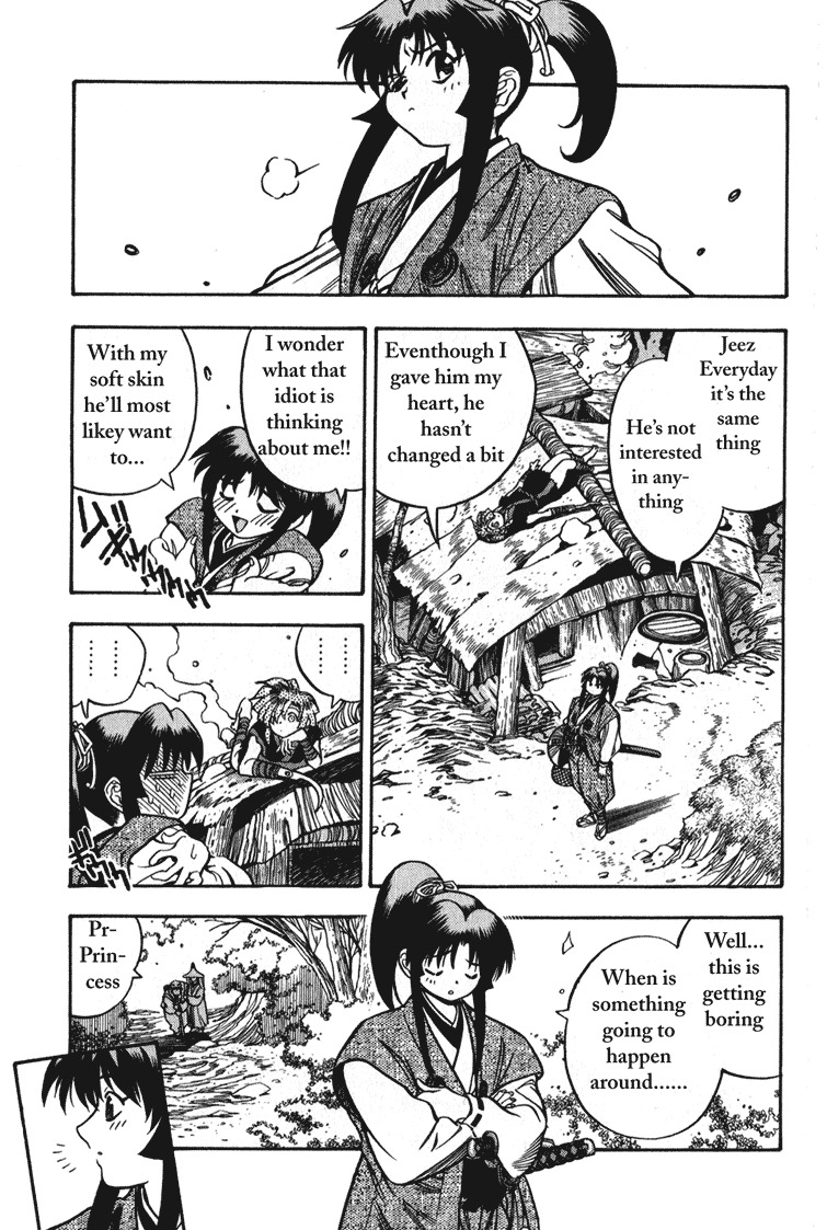 Genzo Hitogata Kiwa Chapter 2.1 page 30 - Vol.2 Chapter 1: Puppet Master, Manipulating the Lord