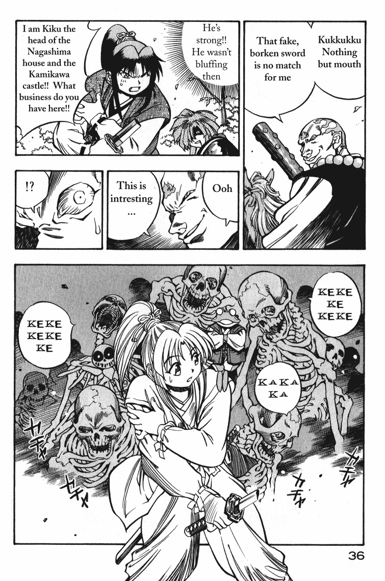 Genzo Hitogata Kiwa Chapter 2.1 page 35 - Vol.2 Chapter 1: Puppet Master, Manipulating the Lord