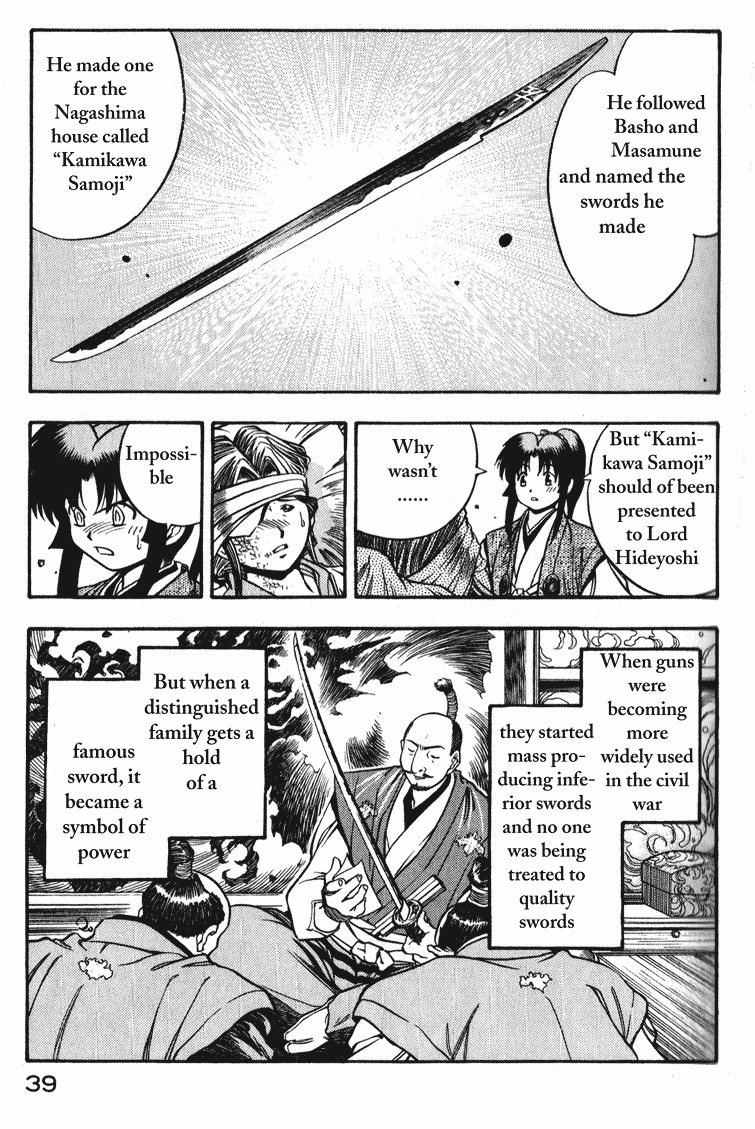 Genzo Hitogata Kiwa Chapter 2.1 page 38 - Vol.2 Chapter 1: Puppet Master, Manipulating the Lord