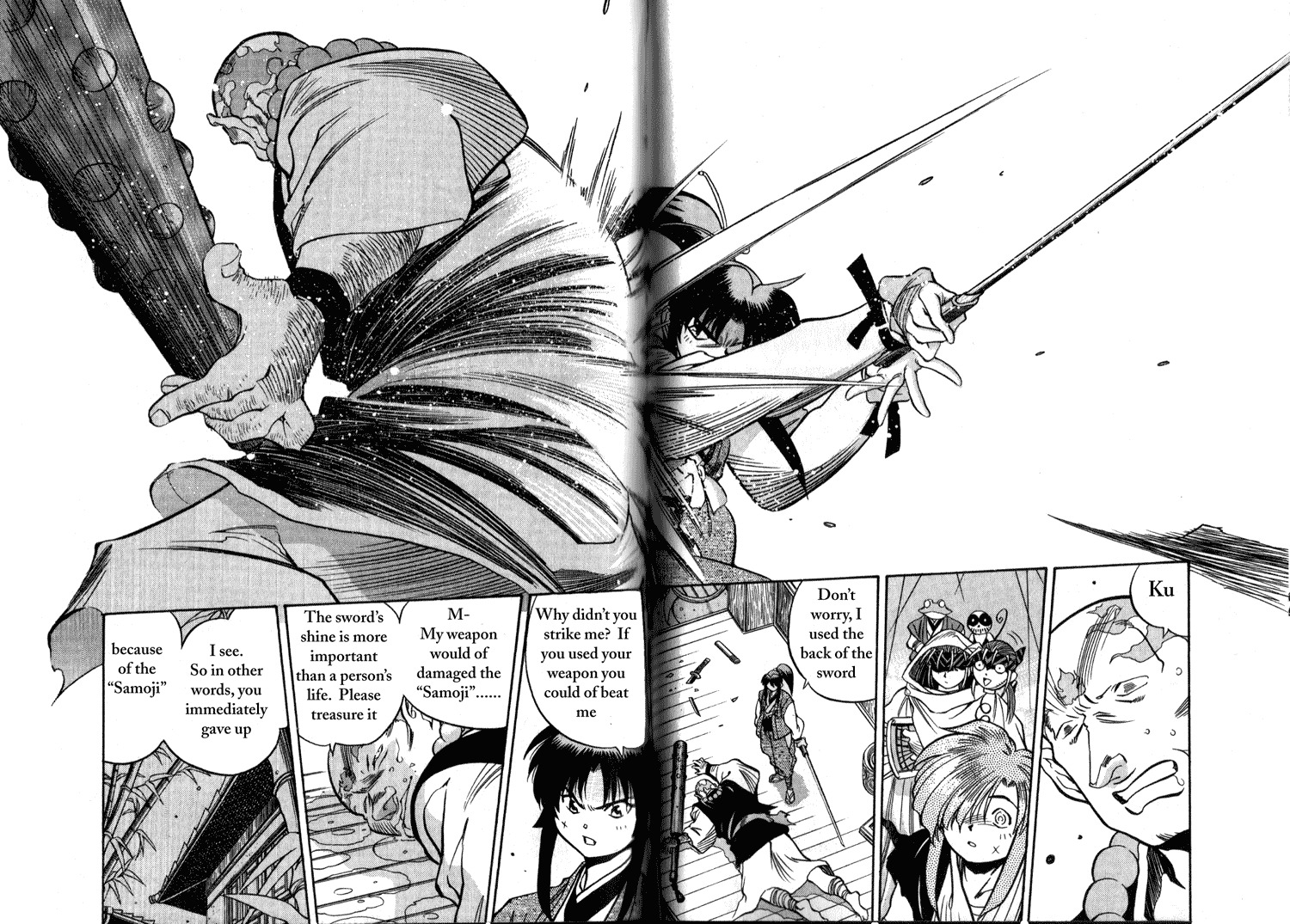 Genzo Hitogata Kiwa Chapter 2.1 page 49 - Vol.2 Chapter 1: Puppet Master, Manipulating the Lord