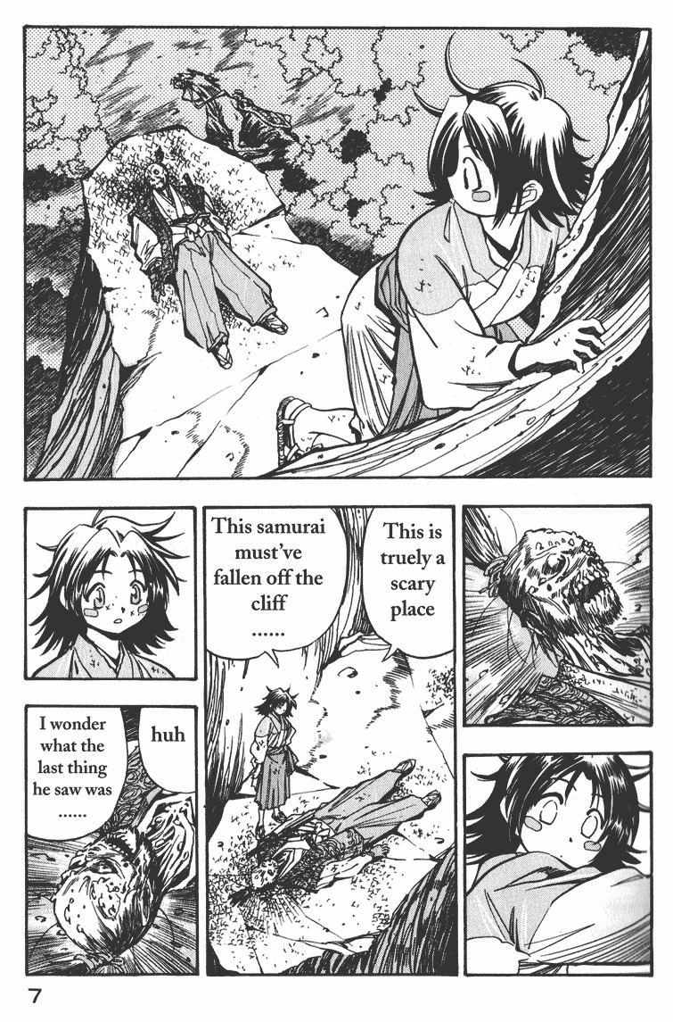 Genzo Hitogata Kiwa Chapter 2.1 page 6 - Vol.2 Chapter 1: Puppet Master, Manipulating the Lord