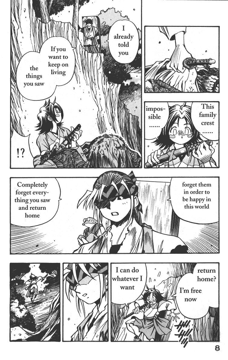 Genzo Hitogata Kiwa Chapter 2.1 page 7 - Vol.2 Chapter 1: Puppet Master, Manipulating the Lord