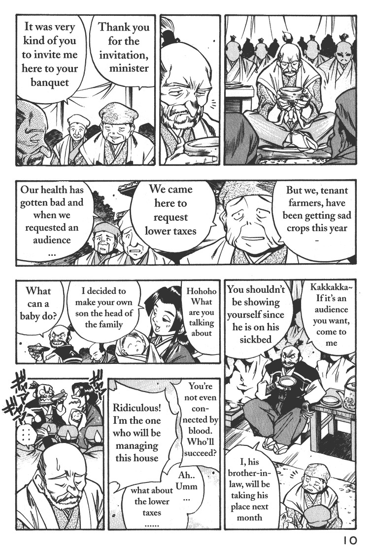 Genzo Hitogata Kiwa Chapter 2.1 page 9 - Vol.2 Chapter 1: Puppet Master, Manipulating the Lord