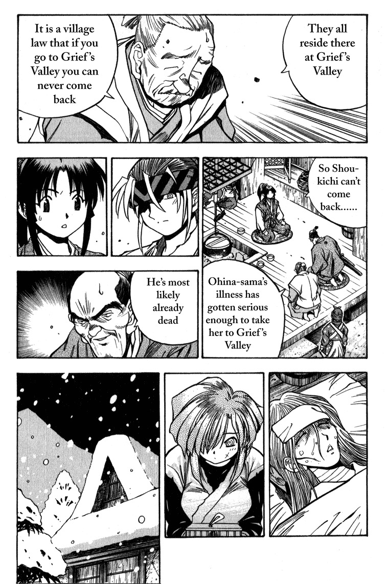 Genzo Hitogata Kiwa Chapter 2.2 page 13 - Vol.2 Chapter 2: Puppet Master, the Return of the Diseased Man