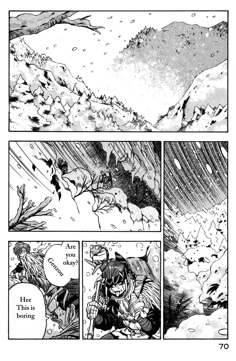 Genzo Hitogata Kiwa Chapter 2.2 page 18 - Vol.2 Chapter 2: Puppet Master, the Return of the Diseased Man
