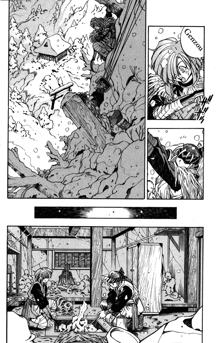 Genzo Hitogata Kiwa Chapter 2.2 page 20 - Vol.2 Chapter 2: Puppet Master, the Return of the Diseased Man