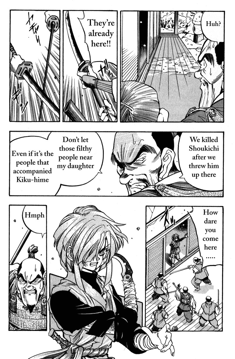Genzo Hitogata Kiwa Chapter 2.2 page 28 - Vol.2 Chapter 2: Puppet Master, the Return of the Diseased Man