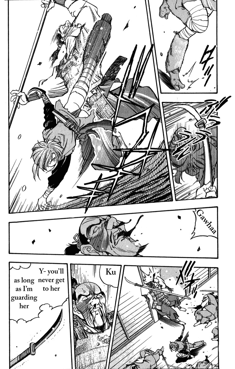 Genzo Hitogata Kiwa Chapter 2.2 page 30 - Vol.2 Chapter 2: Puppet Master, the Return of the Diseased Man