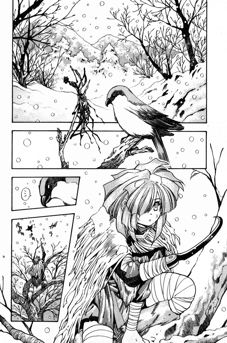 Genzo Hitogata Kiwa Chapter 2.2 page 4 - Vol.2 Chapter 2: Puppet Master, the Return of the Diseased Man