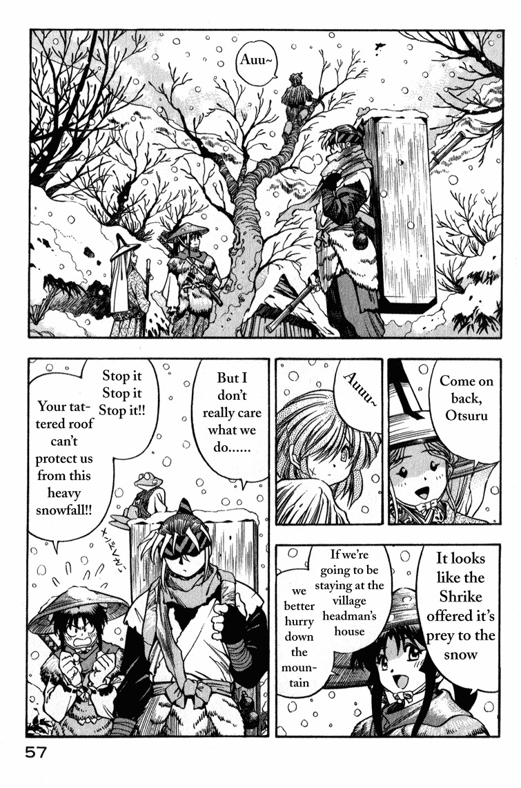 Genzo Hitogata Kiwa Chapter 2.2 page 5 - Vol.2 Chapter 2: Puppet Master, the Return of the Diseased Man