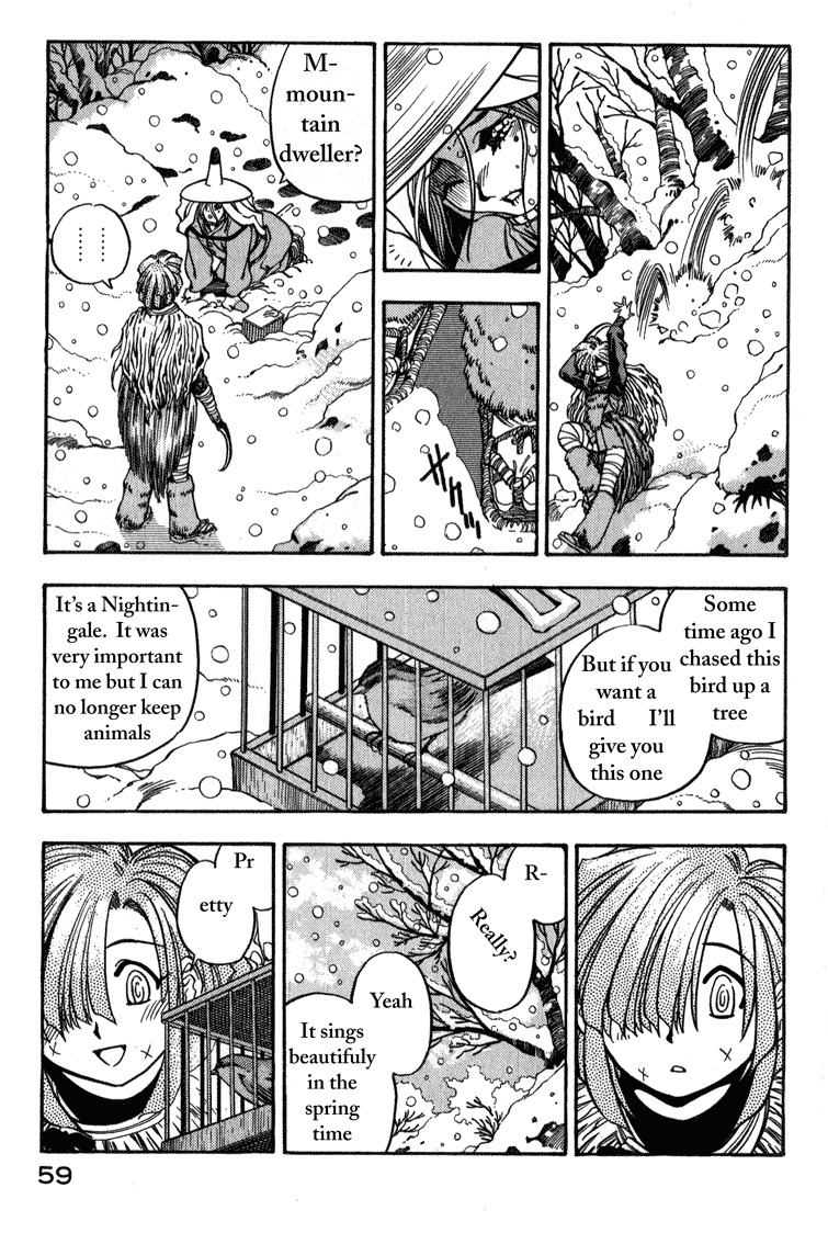Genzo Hitogata Kiwa Chapter 2.2 page 7 - Vol.2 Chapter 2: Puppet Master, the Return of the Diseased Man