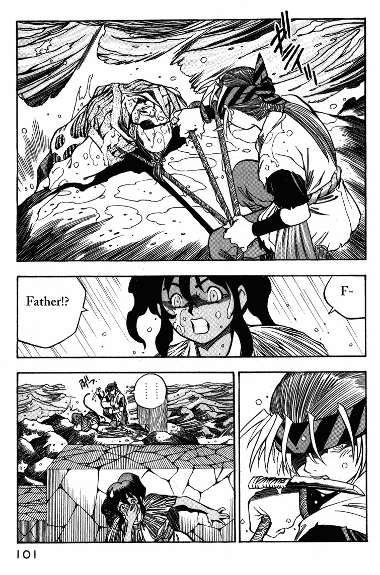 Genzo Hitogata Kiwa Chapter 2.3 page 13 - Vol.2 Chapter 3: Puppet Master, Commanding Life and Death - The One