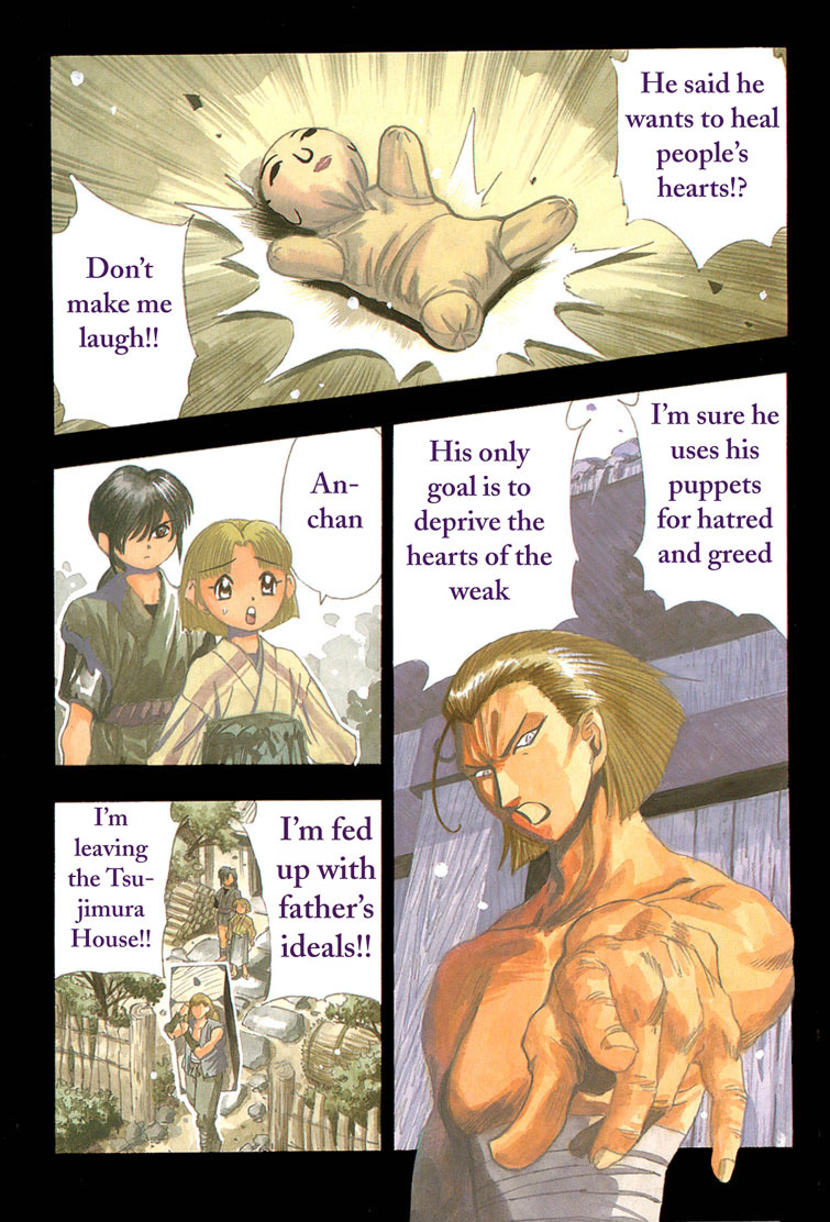 Genzo Hitogata Kiwa Chapter 2.3 page 2 - Vol.2 Chapter 3: Puppet Master, Commanding Life and Death - The One