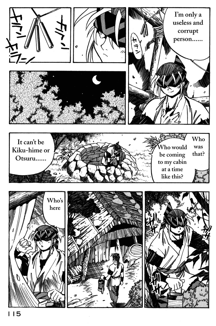Genzo Hitogata Kiwa Chapter 2.3 page 27 - Vol.2 Chapter 3: Puppet Master, Commanding Life and Death - The One