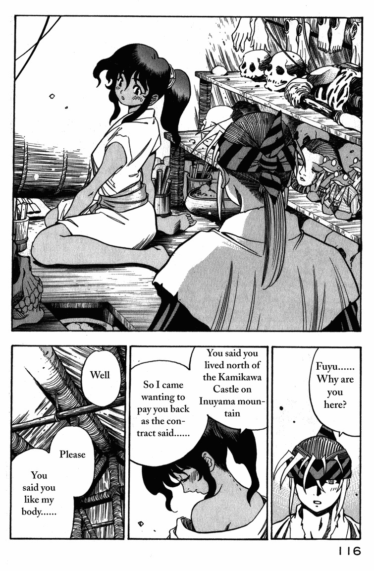 Genzo Hitogata Kiwa Chapter 2.3 page 28 - Vol.2 Chapter 3: Puppet Master, Commanding Life and Death - The One