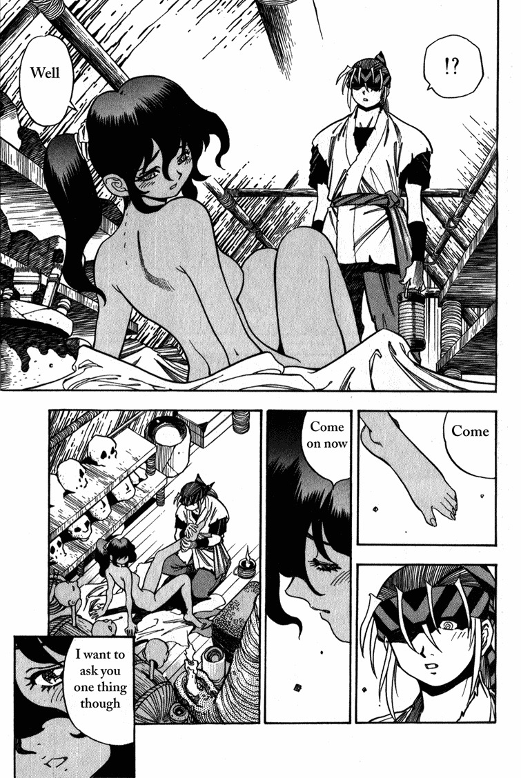 Genzo Hitogata Kiwa Chapter 2.3 page 29 - Vol.2 Chapter 3: Puppet Master, Commanding Life and Death - The One