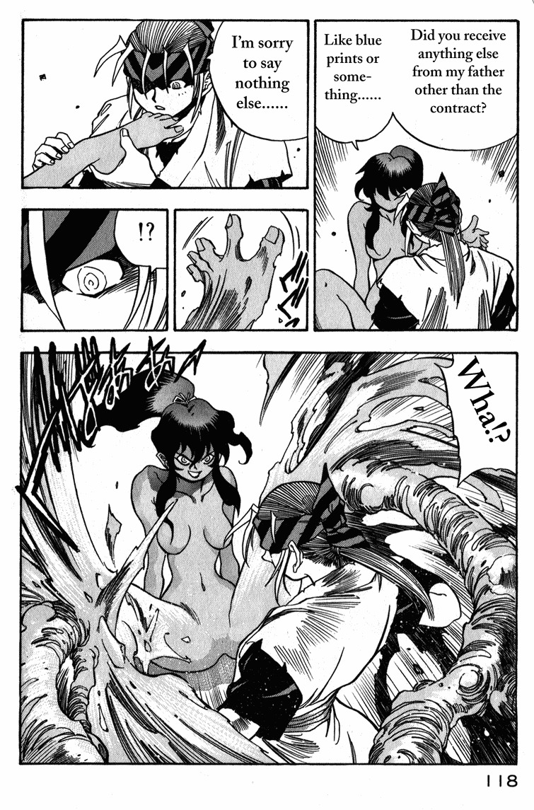 Genzo Hitogata Kiwa Chapter 2.3 page 30 - Vol.2 Chapter 3: Puppet Master, Commanding Life and Death - The One