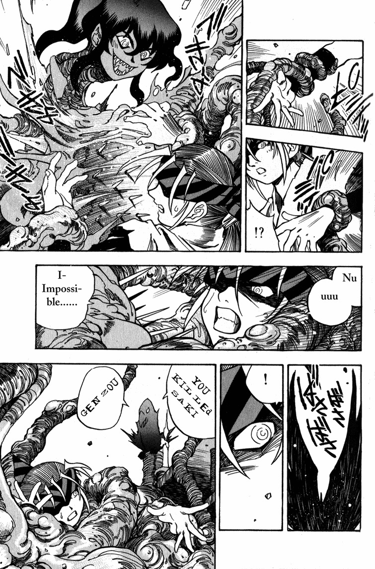Genzo Hitogata Kiwa Chapter 2.3 page 31 - Vol.2 Chapter 3: Puppet Master, Commanding Life and Death - The One