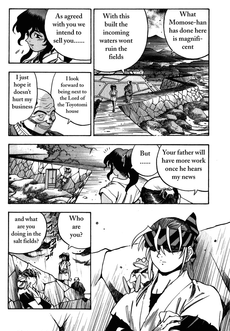 Genzo Hitogata Kiwa Chapter 2.3 page 6 - Vol.2 Chapter 3: Puppet Master, Commanding Life and Death - The One