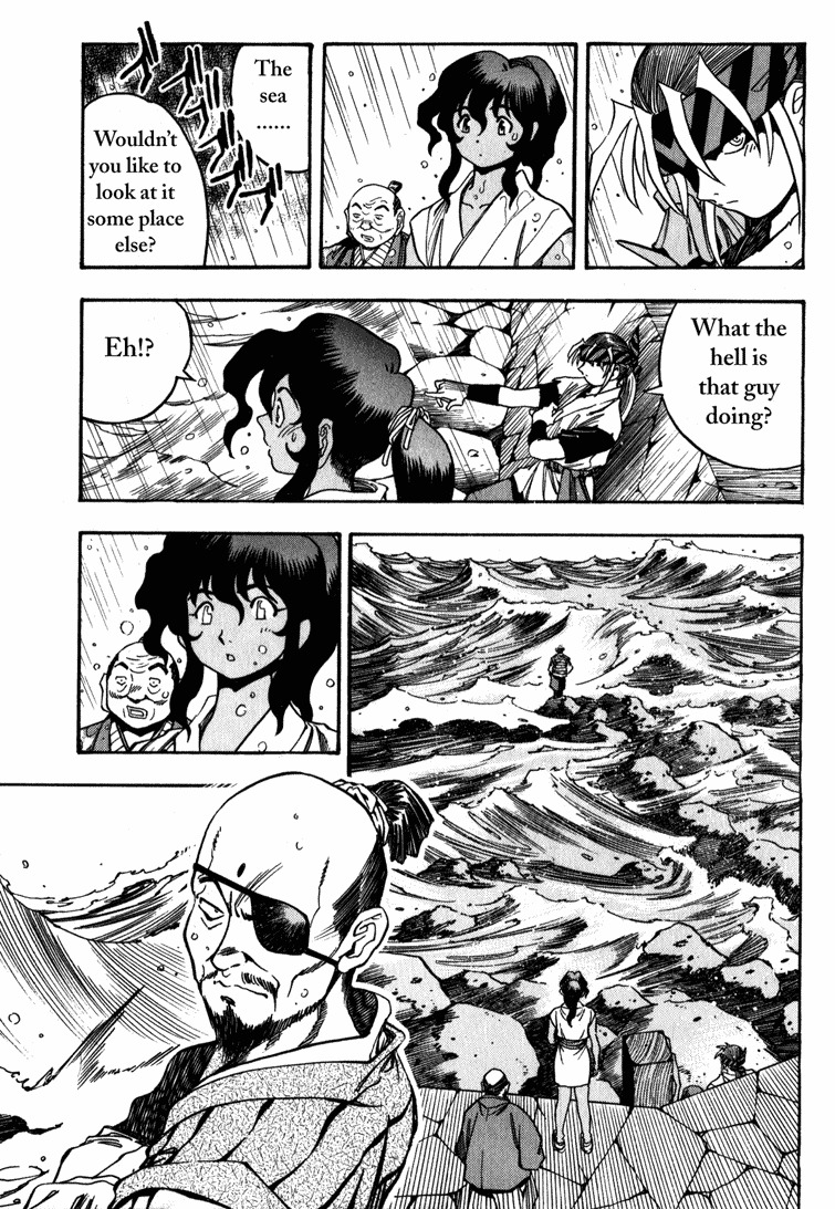 Genzo Hitogata Kiwa Chapter 2.3 page 7 - Vol.2 Chapter 3: Puppet Master, Commanding Life and Death - The One