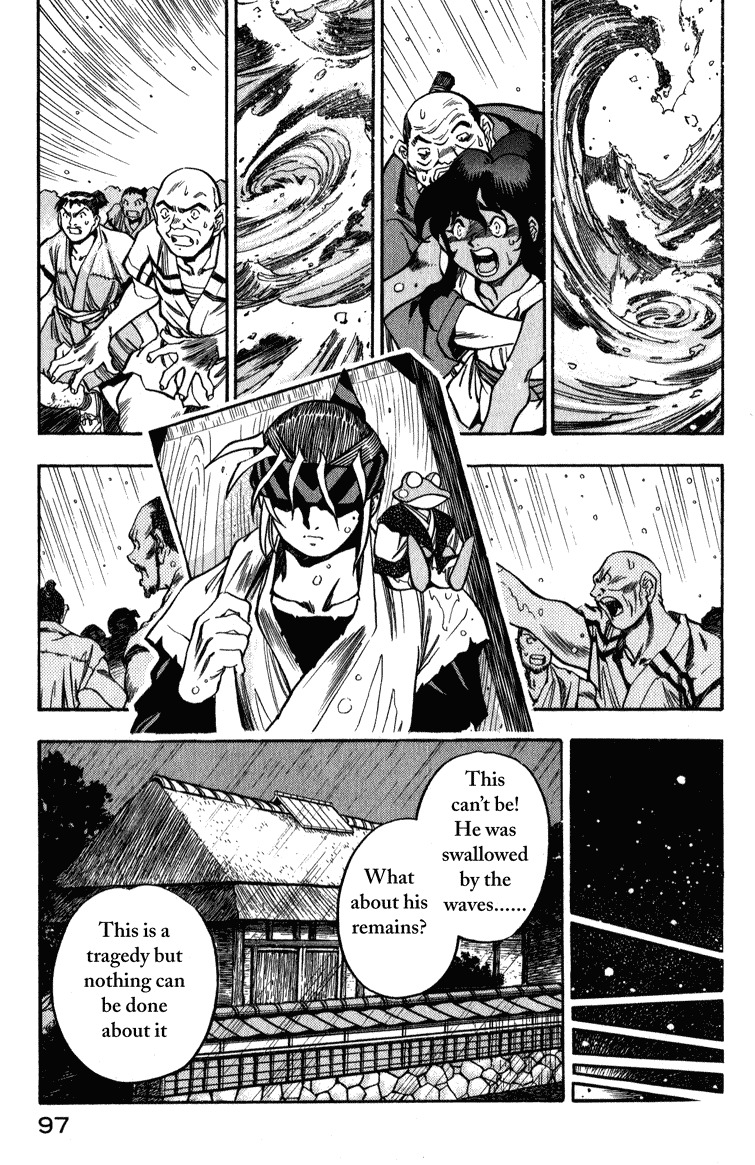 Genzo Hitogata Kiwa Chapter 2.3 page 9 - Vol.2 Chapter 3: Puppet Master, Commanding Life and Death - The One
