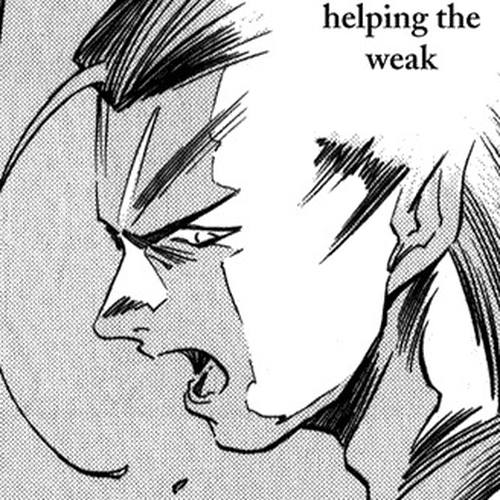 Genzo Hitogata Kiwa Vol.2 Chapter 3: Puppet Master, Commanding Life and Death - The One cover