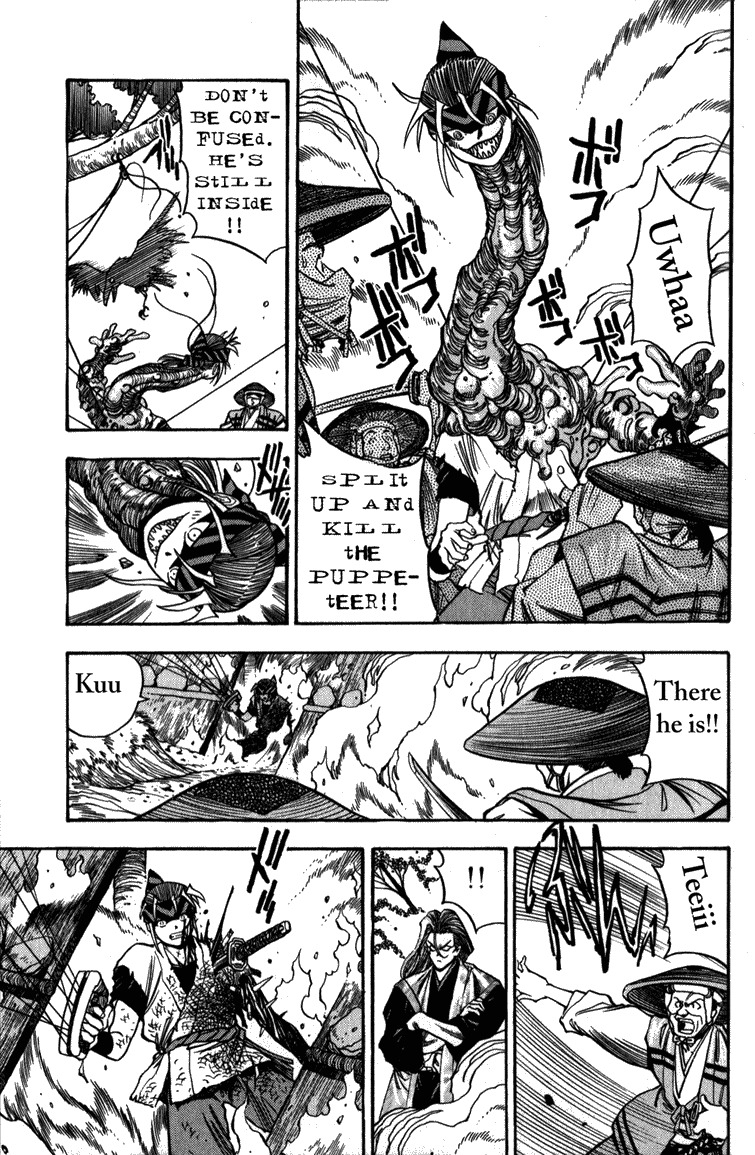 Genzo Hitogata Kiwa Chapter 2.4 page 11 - Vol.2 Chapter 4