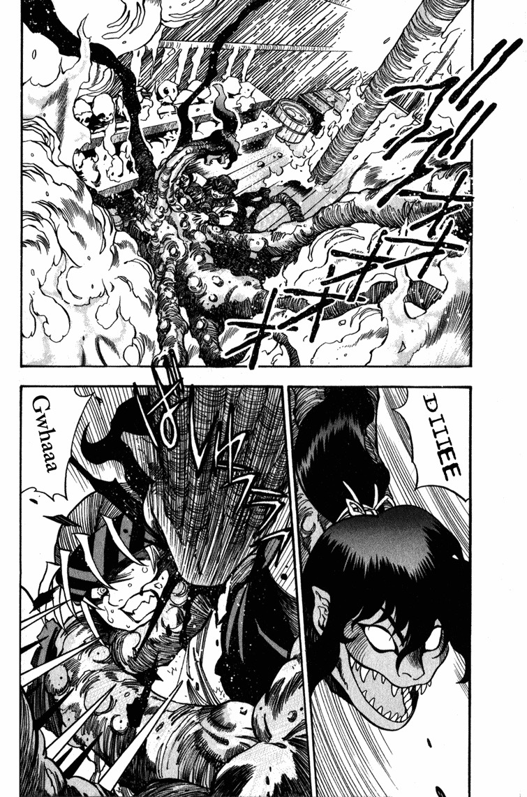 Genzo Hitogata Kiwa Chapter 2.4 page 4 - Vol.2 Chapter 4