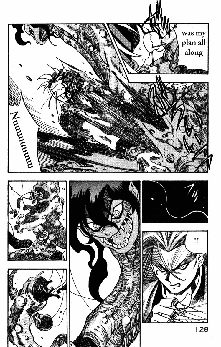 Genzo Hitogata Kiwa Chapter 2.4 page 8 - Vol.2 Chapter 4